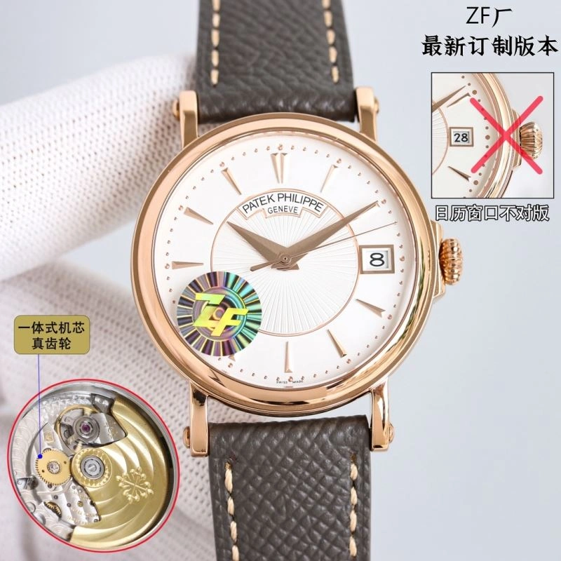 Elegant PATEK PHILIPPE Watches 196874