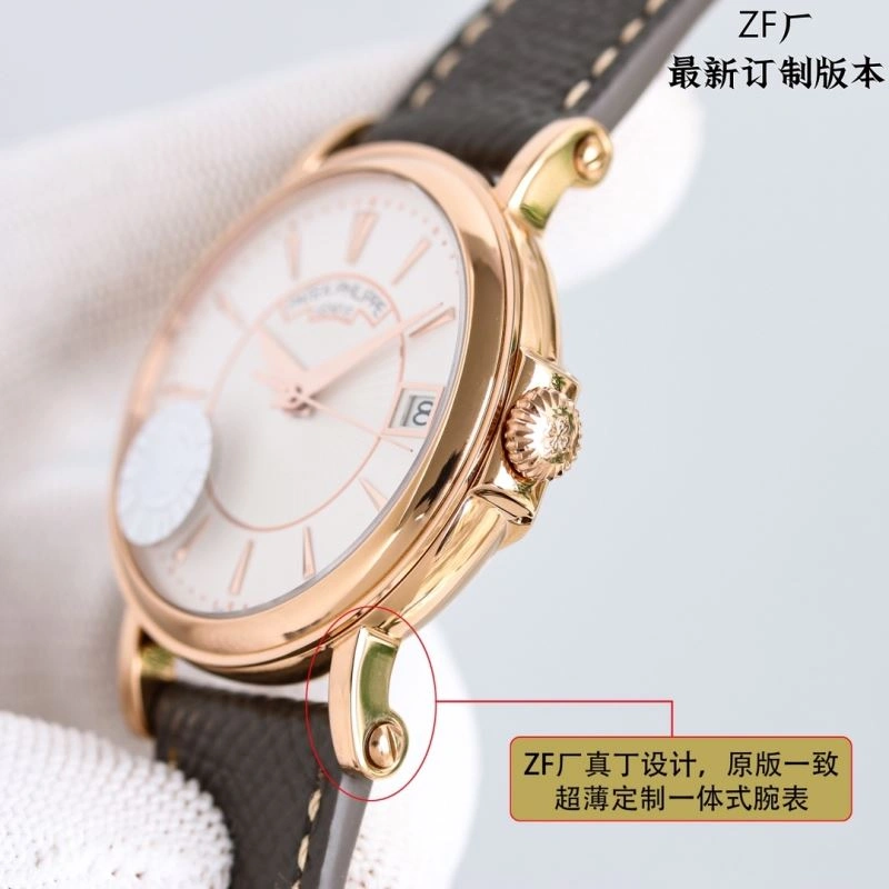 Elegant PATEK PHILIPPE Watches 196874