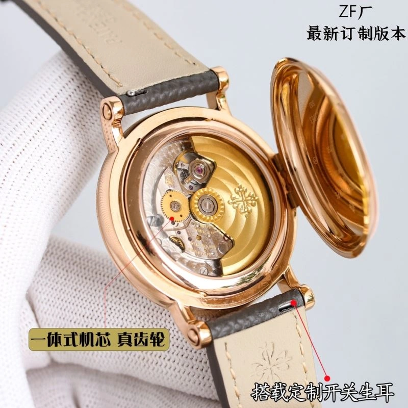 Elegant PATEK PHILIPPE Watches 196874