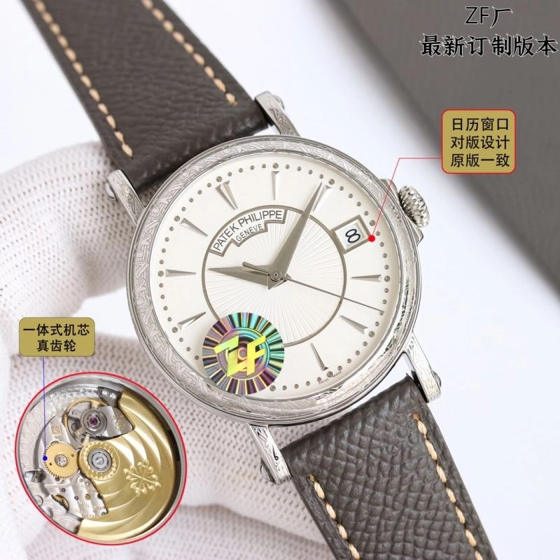 TravelReady PATEK PHILIPPE Watches 196854