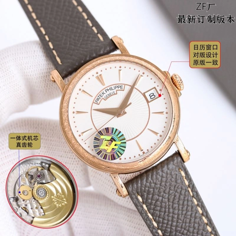 TravelReady PATEK PHILIPPE Watches 196854