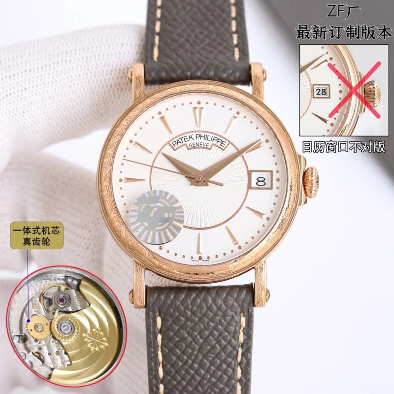 TravelReady PATEK PHILIPPE Watches 196854