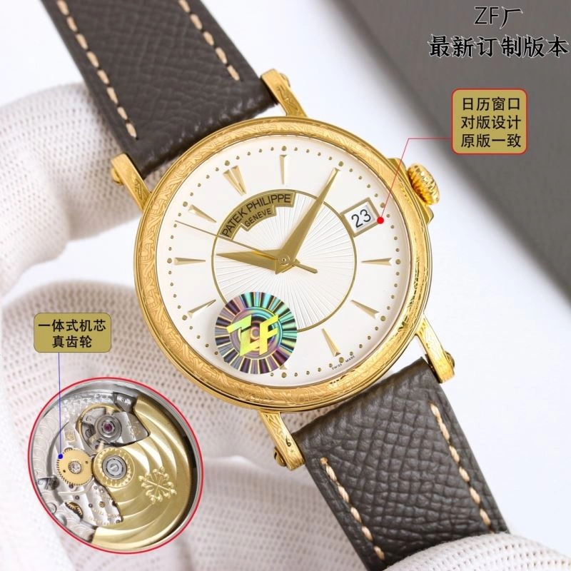 TravelReady PATEK PHILIPPE Watches 196854