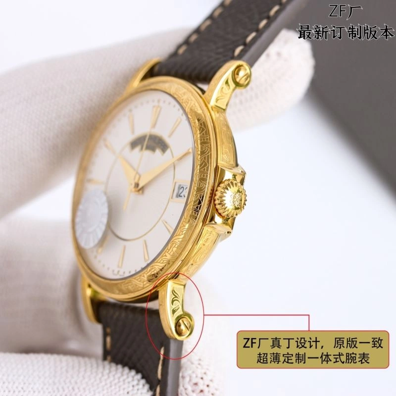 TravelReady PATEK PHILIPPE Watches 196854