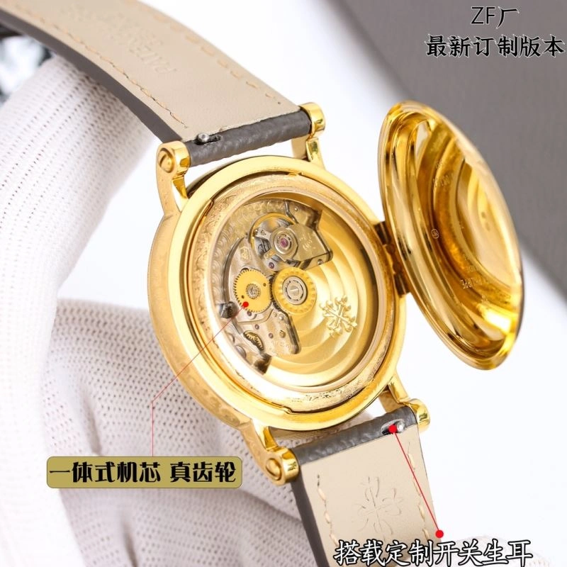 TravelReady PATEK PHILIPPE Watches 196854