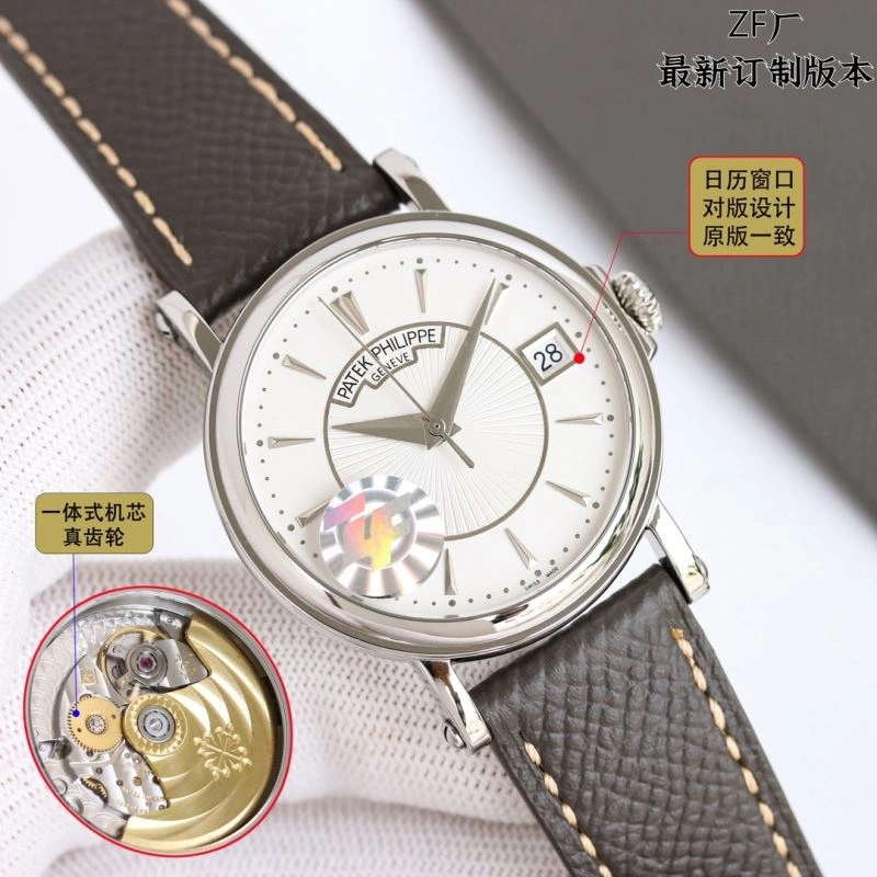 Vibrant PATEK PHILIPPE Watches 196859