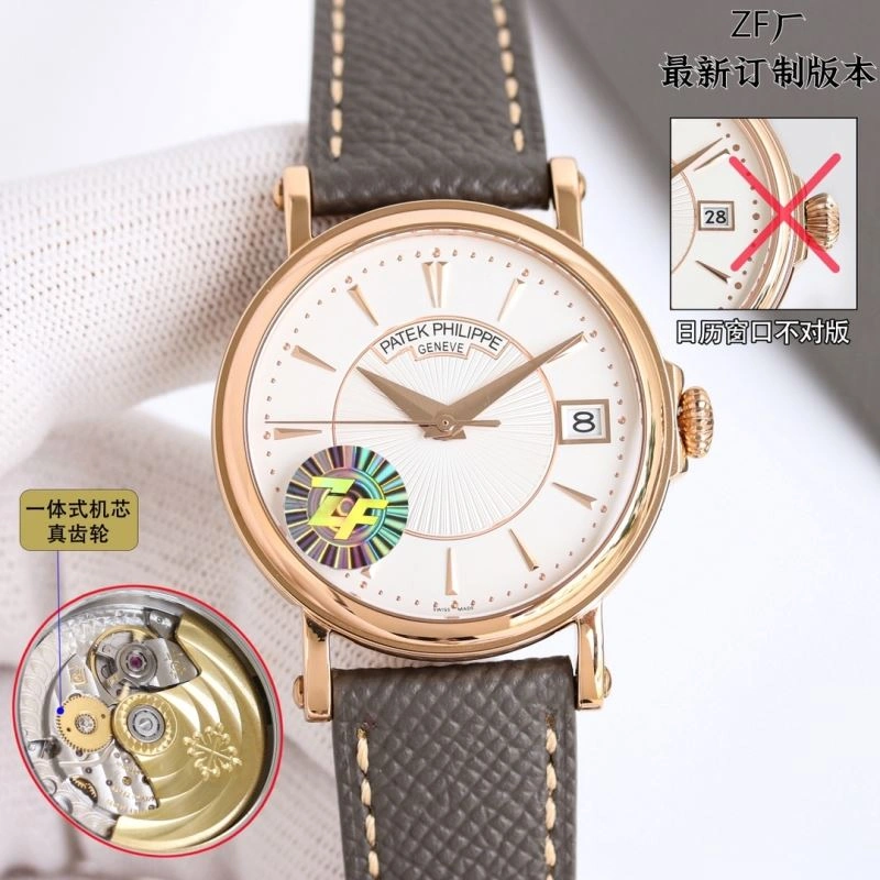 Vibrant PATEK PHILIPPE Watches 196859