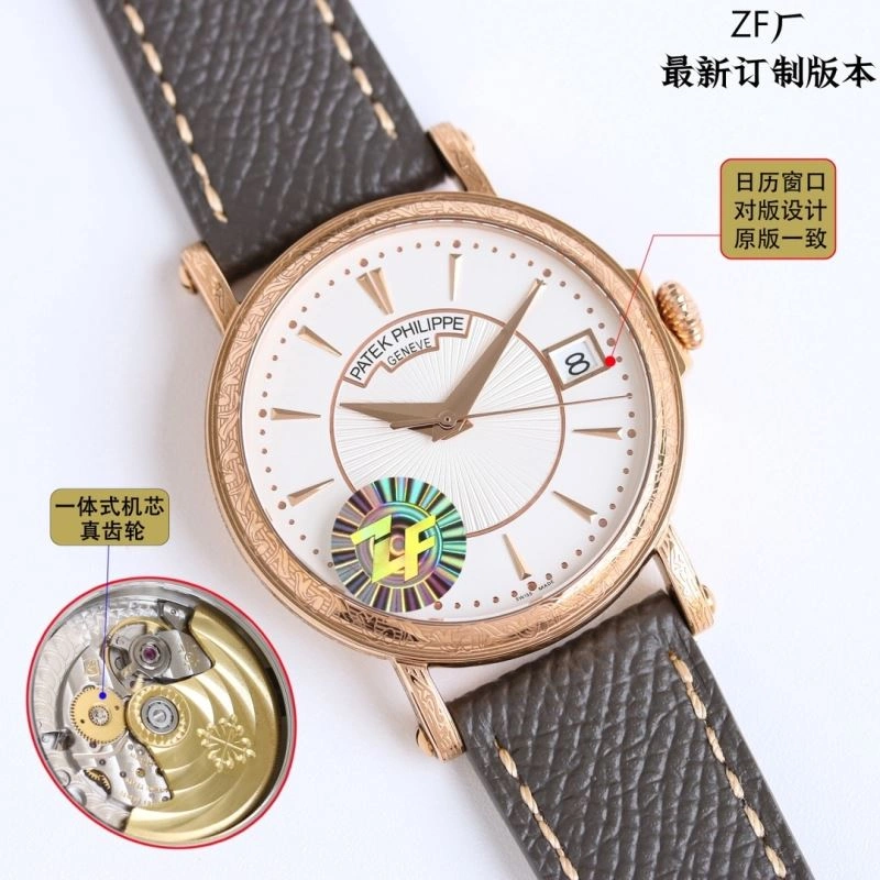 PATEK PHILIPPE Watches SportInspired 196778