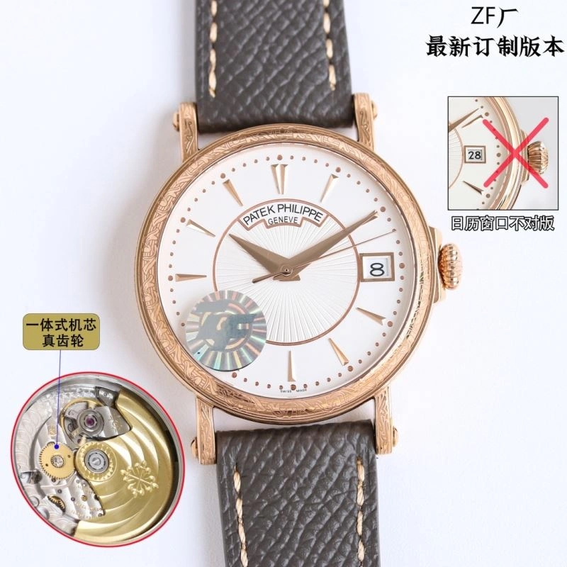 PATEK PHILIPPE Watches SportInspired 196778