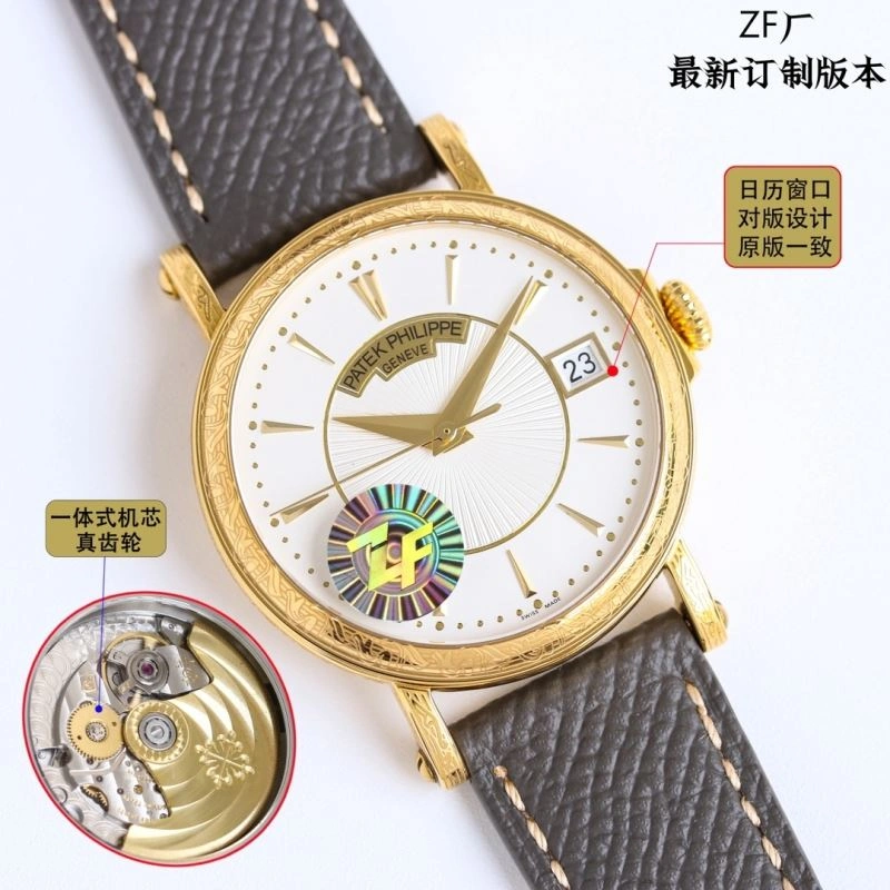 PATEK PHILIPPE Watches SportInspired 196778