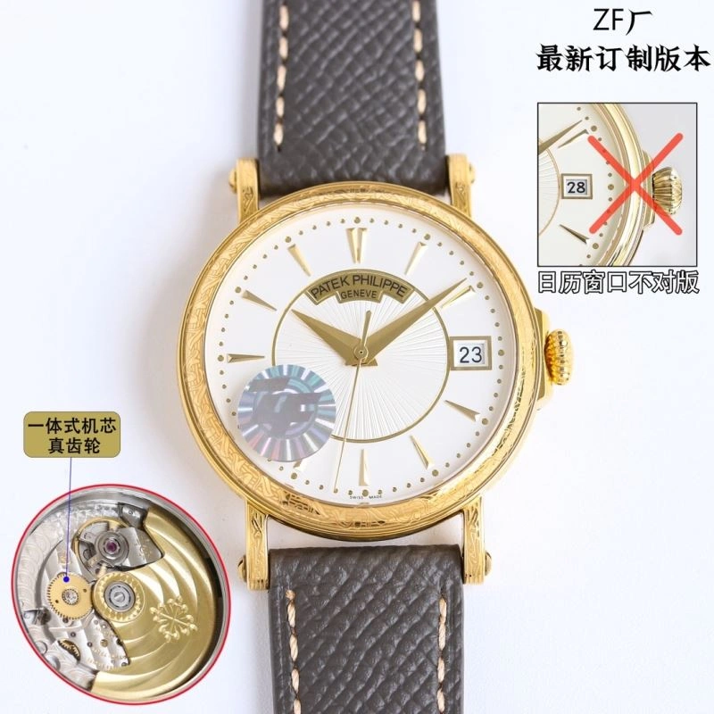 PATEK PHILIPPE Watches SportInspired 196778