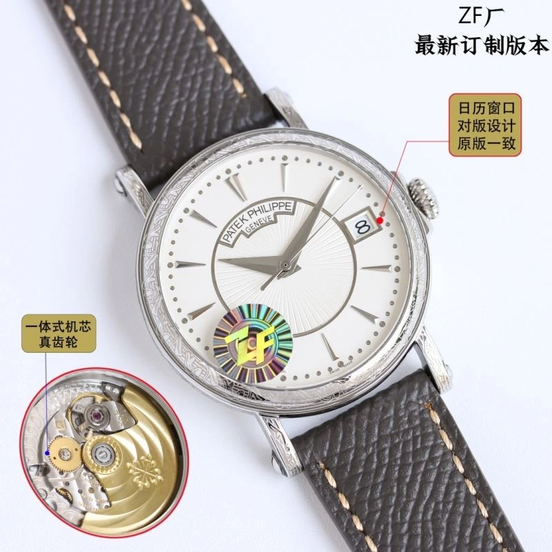 PATEK PHILIPPE Watches SportInspired 196778