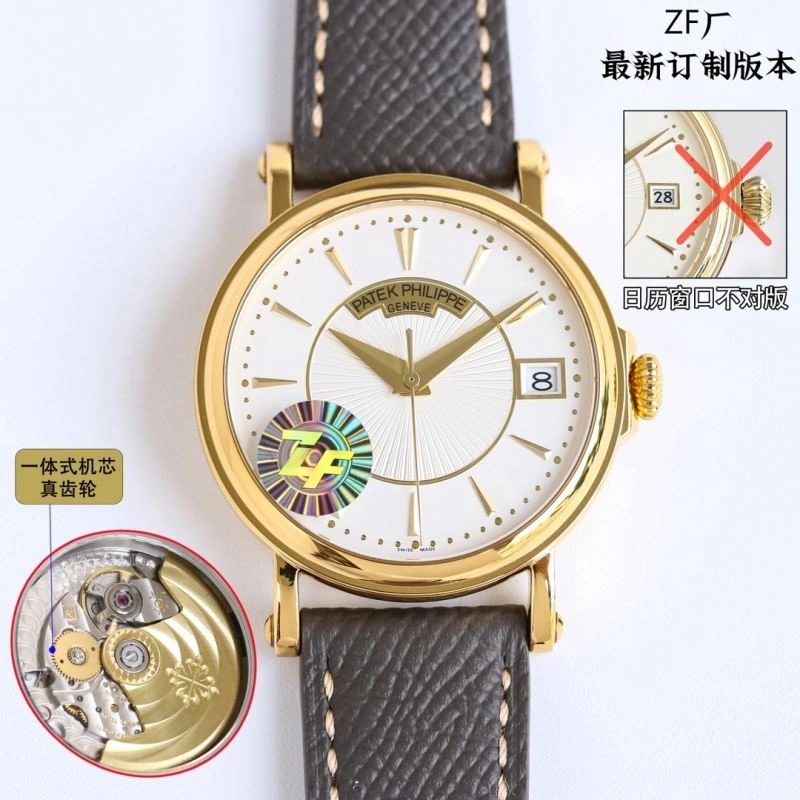 WaterResistant PATEK PHILIPPE Watches 196777