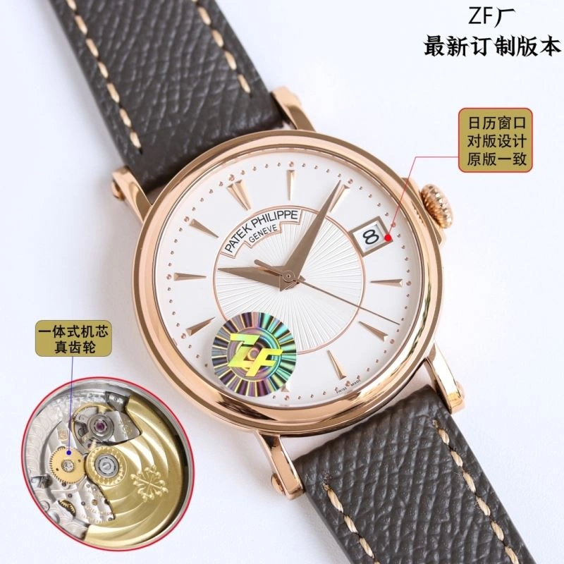 WaterResistant PATEK PHILIPPE Watches 196777