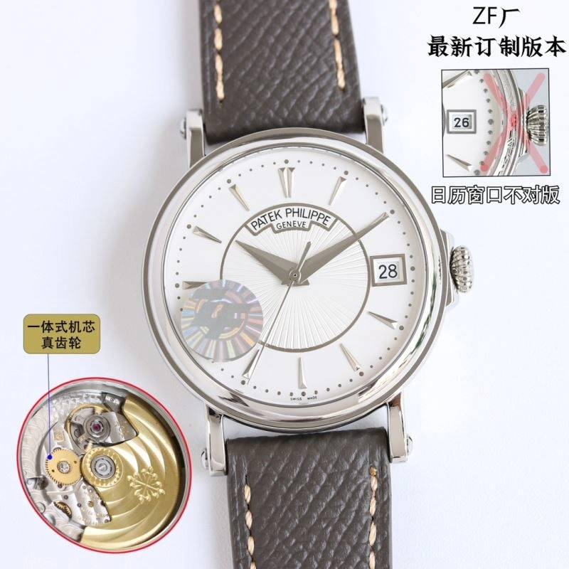 WaterResistant PATEK PHILIPPE Watches 196777