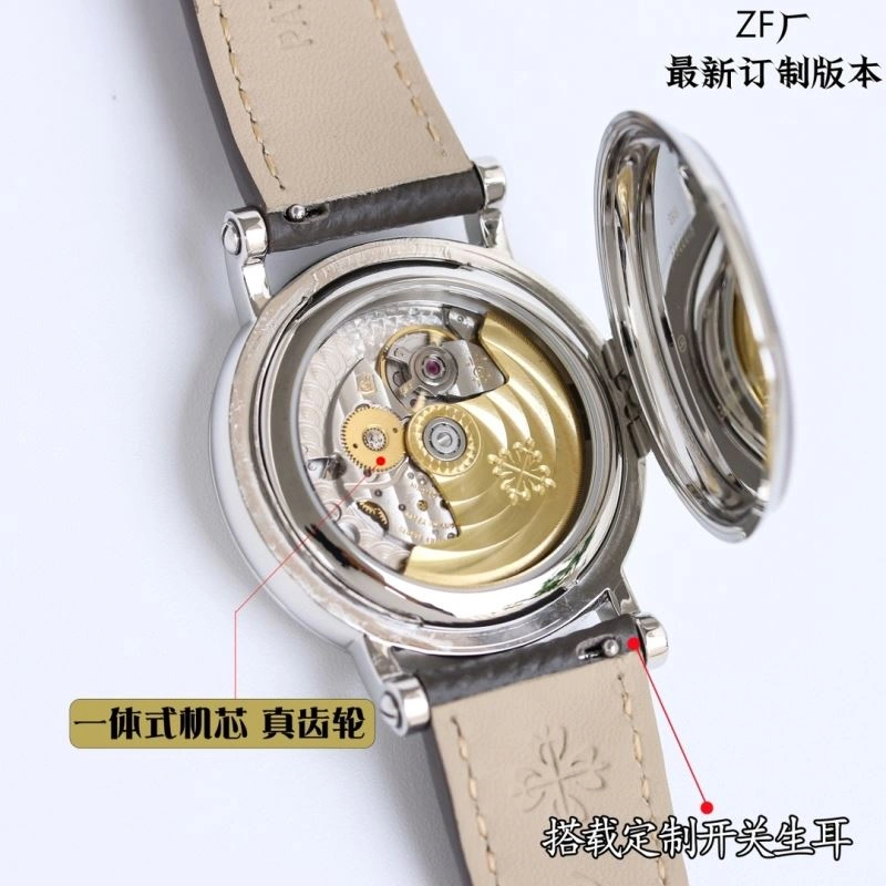 WaterResistant PATEK PHILIPPE Watches 196777