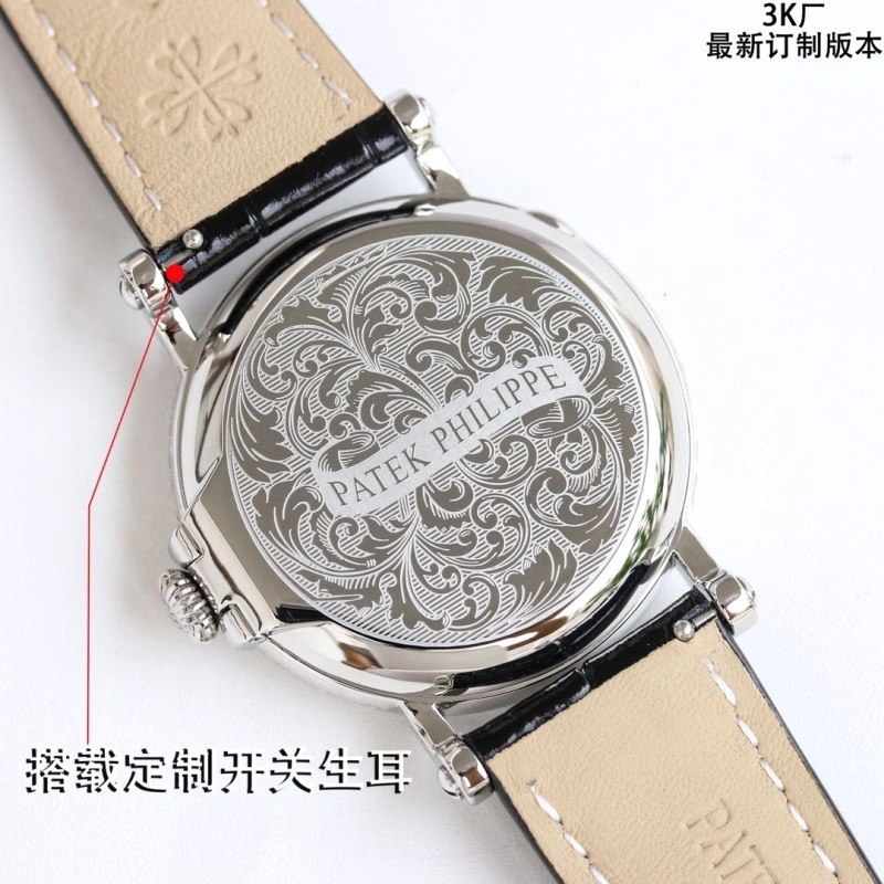 OnTrend PATEK PHILIPPE Watches 196758