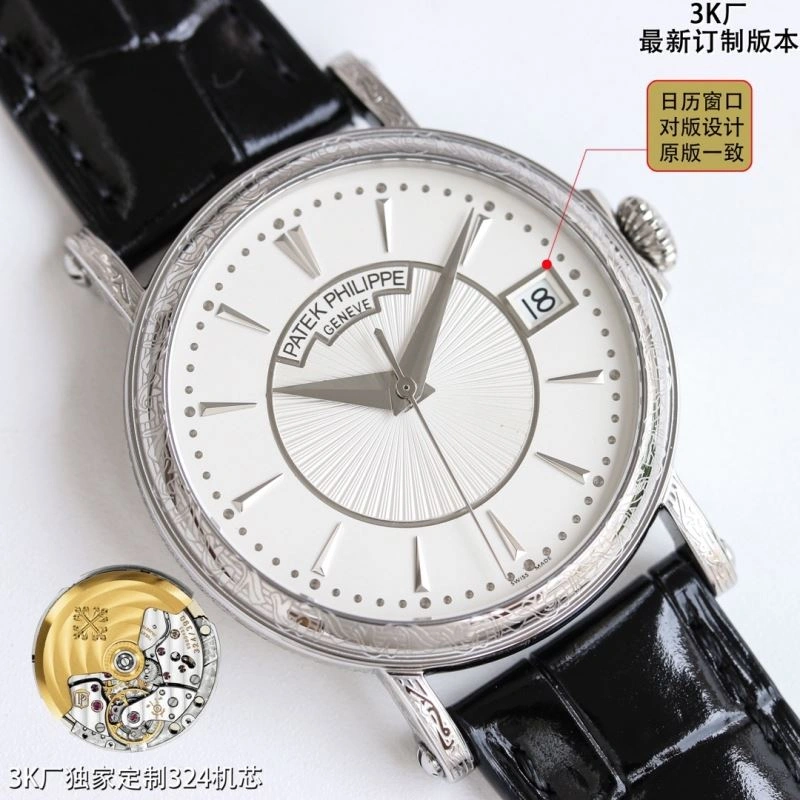 PATEK PHILIPPE Watches Cozy 196760