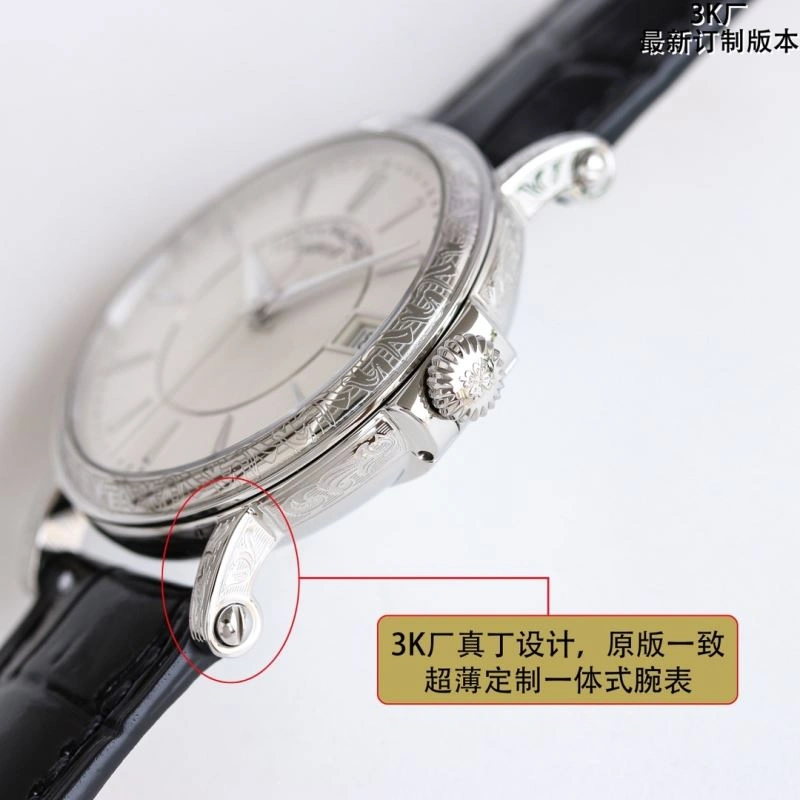 PATEK PHILIPPE Watches Cozy 196760