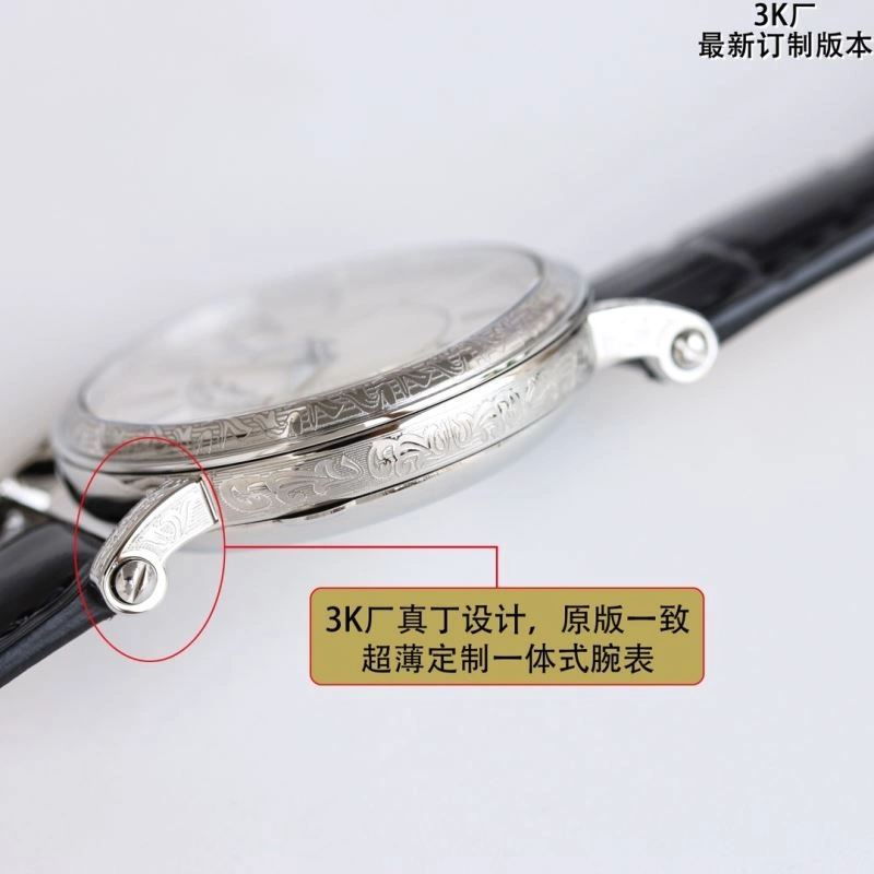 PATEK PHILIPPE Watches Cozy 196760