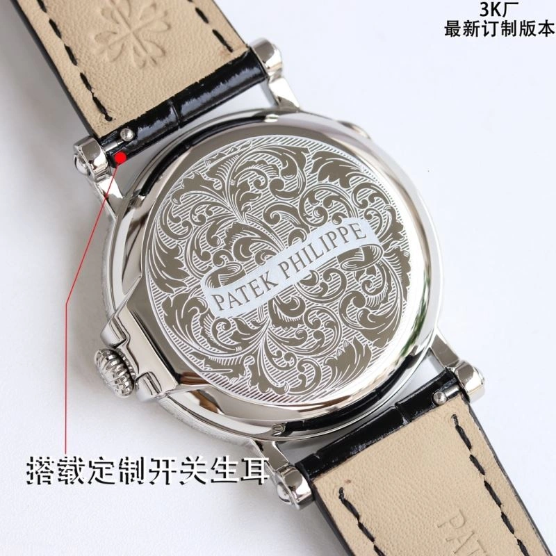 PATEK PHILIPPE Watches Cozy 196760