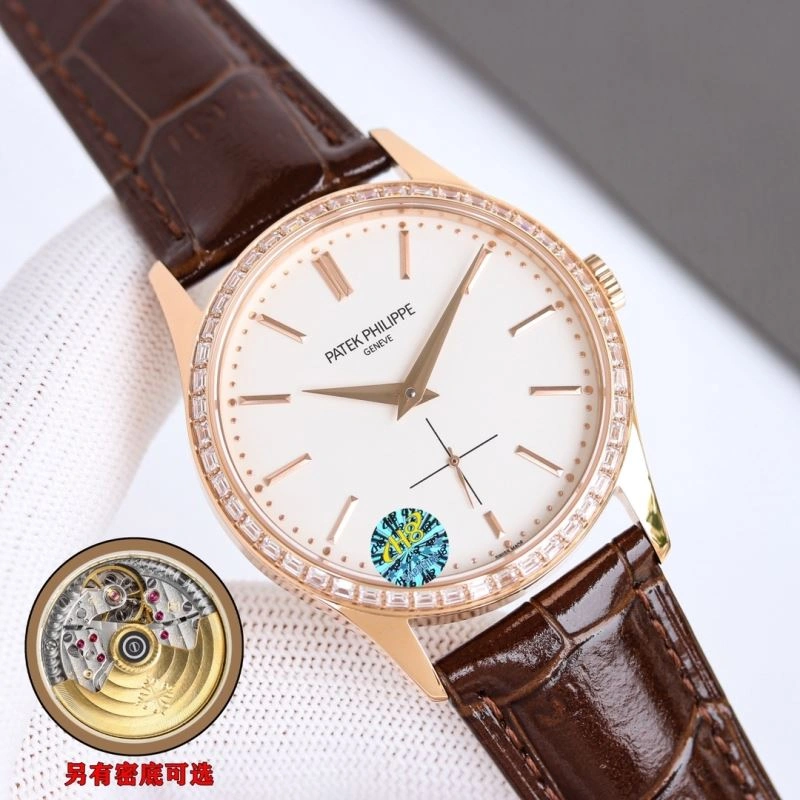 Affordable PATEK PHILIPPE Watches 196741