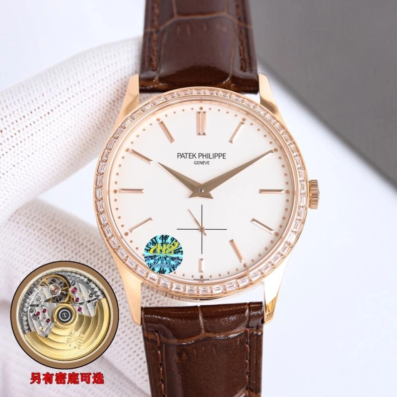 Affordable PATEK PHILIPPE Watches 196741