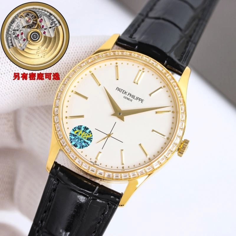 PATEK PHILIPPE Watches Durable 196740