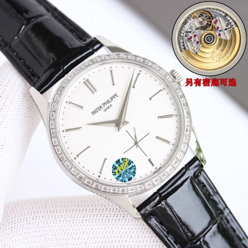 ZipUp PATEK PHILIPPE Watches 196739