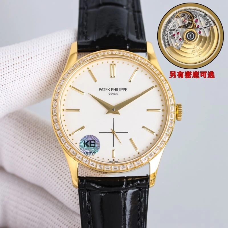 Trendsetting PATEK PHILIPPE Watches 196700