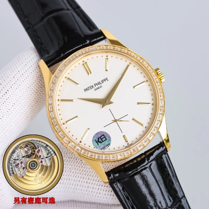 Trendsetting PATEK PHILIPPE Watches 196700