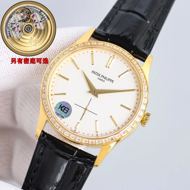 Trendsetting PATEK PHILIPPE Watches 196700