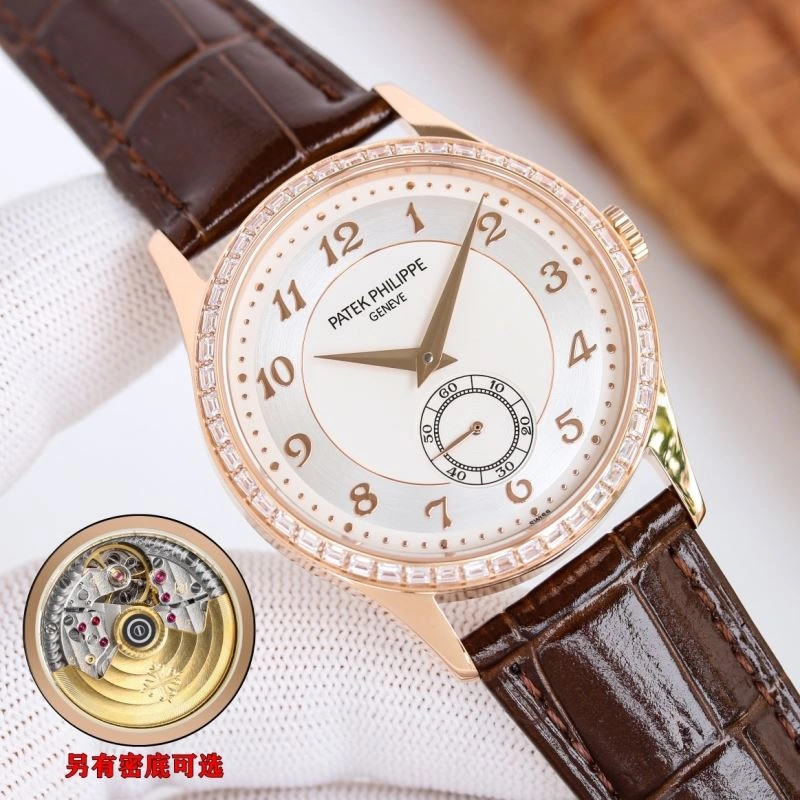 Affordable PATEK PHILIPPE Watches 196578