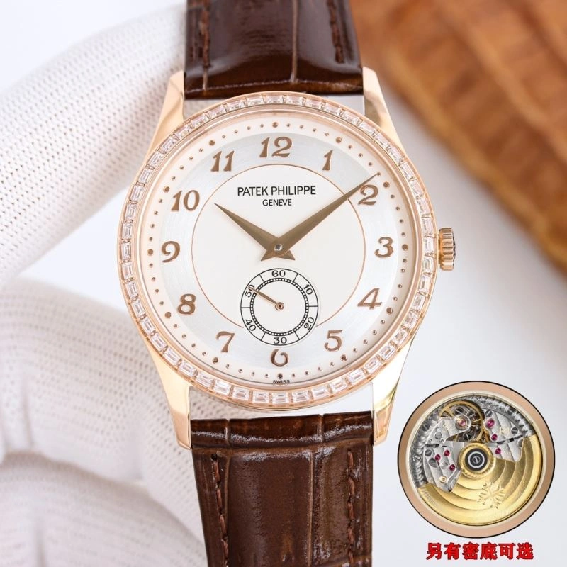 Affordable PATEK PHILIPPE Watches 196578