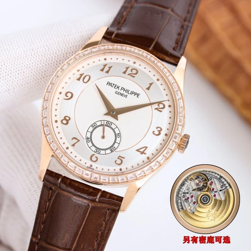 Affordable PATEK PHILIPPE Watches 196578
