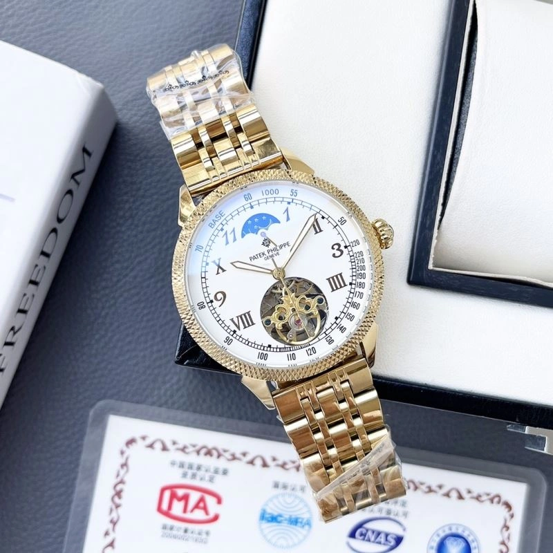 Trendy PATEK PHILIPPE Watches 196550