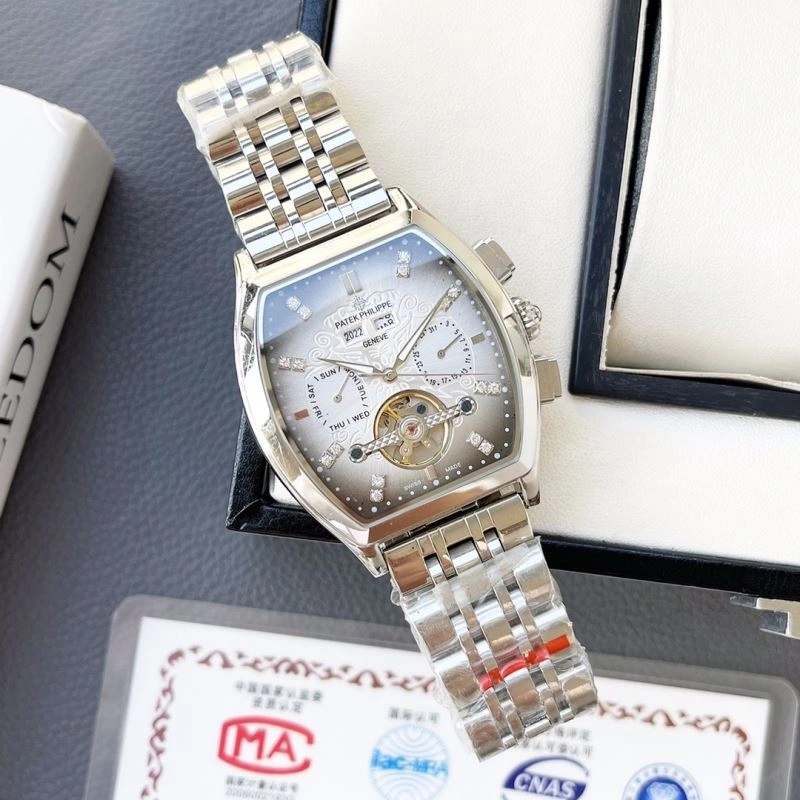 PATEK PHILIPPE Watches Vibrant 196528