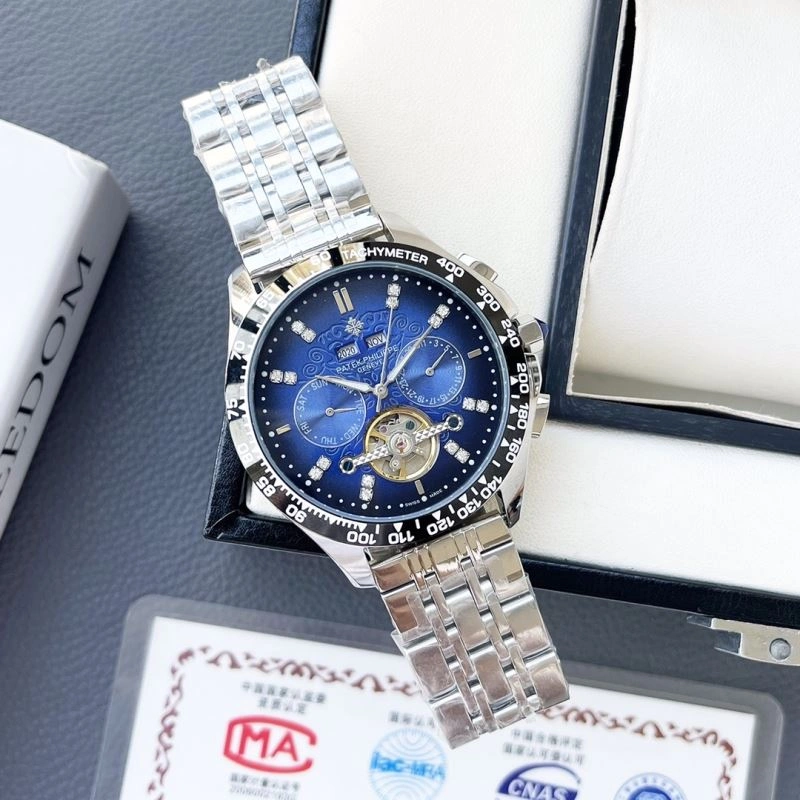 PATEK PHILIPPE Watches Snug 196537