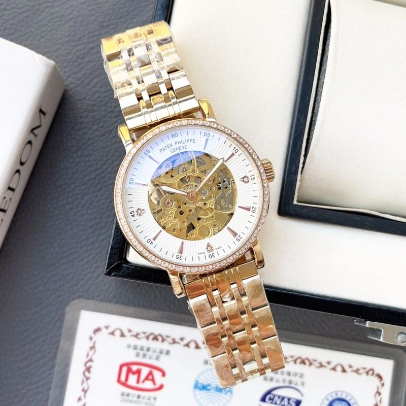 Versatile PATEK PHILIPPE Watches 196521