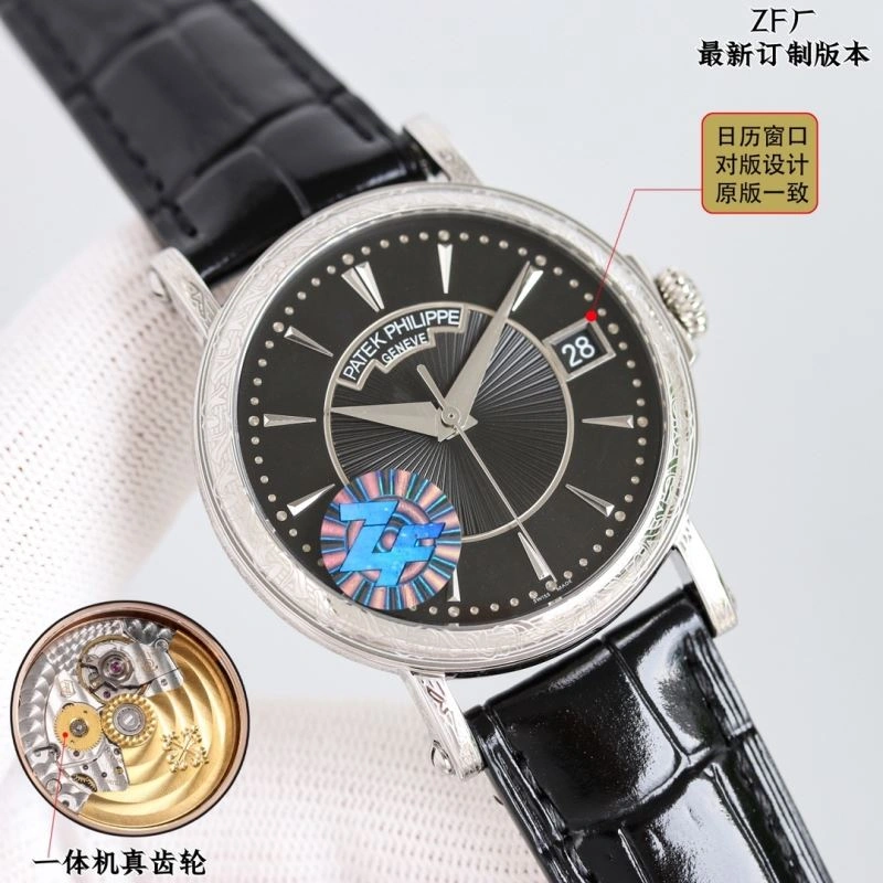 Comfortable PATEK PHILIPPE Watches 196469