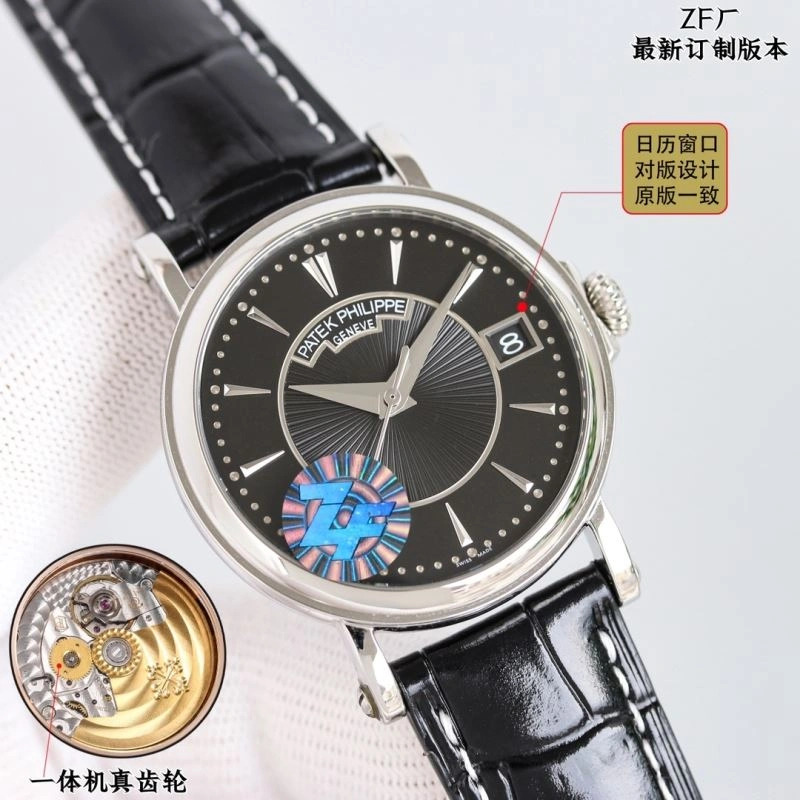 Comfortable PATEK PHILIPPE Watches 196469