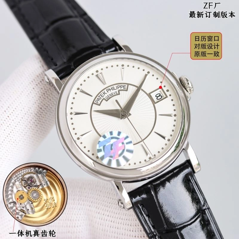 Comfortable PATEK PHILIPPE Watches 196469