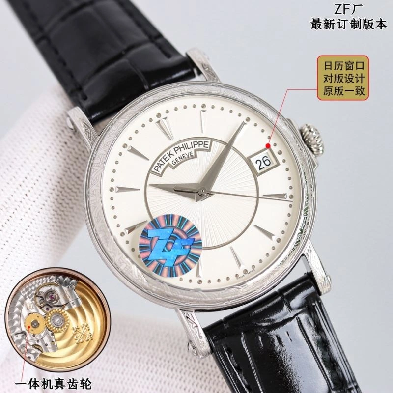 Comfortable PATEK PHILIPPE Watches 196469