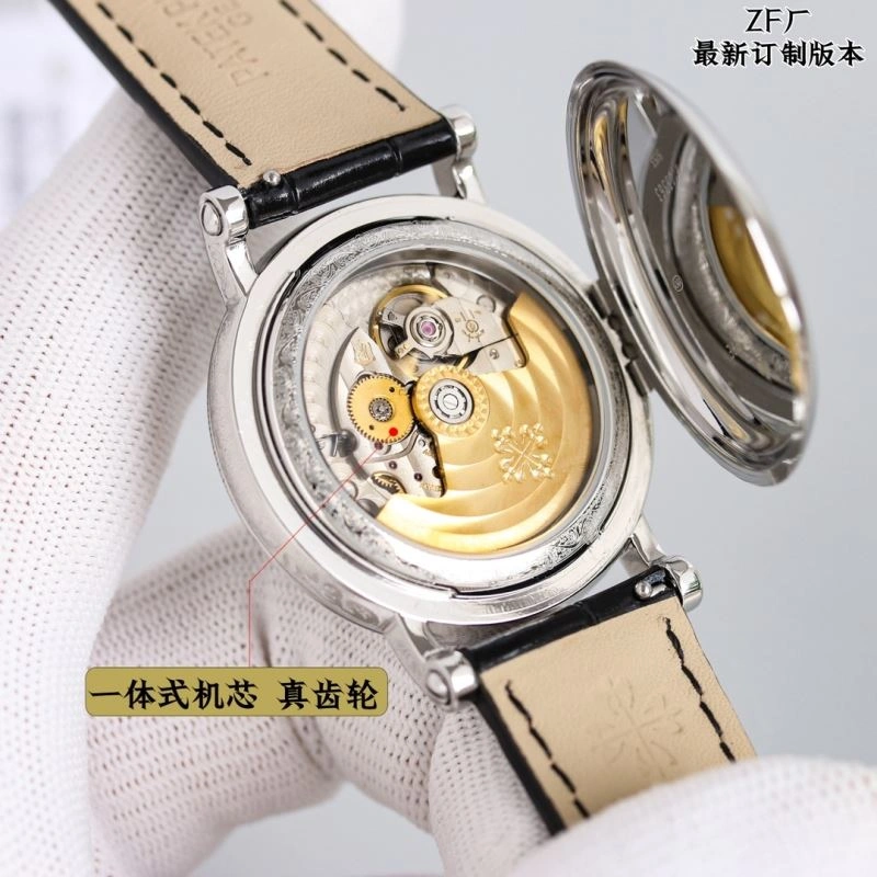 Comfortable PATEK PHILIPPE Watches 196469