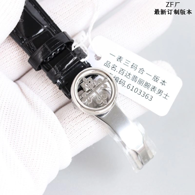 Comfortable PATEK PHILIPPE Watches 196469