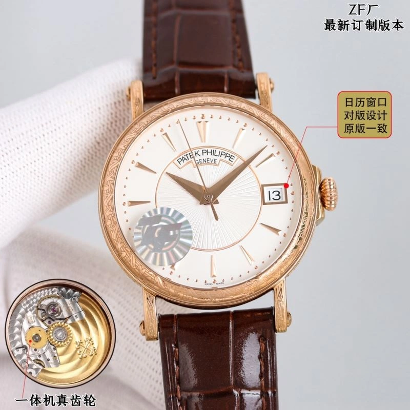 PATEK PHILIPPE Watches Sustainable 196243