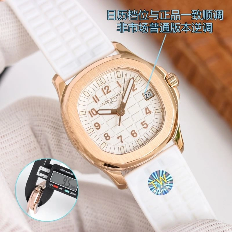 PATEK PHILIPPE Watches SoftTouch 196145