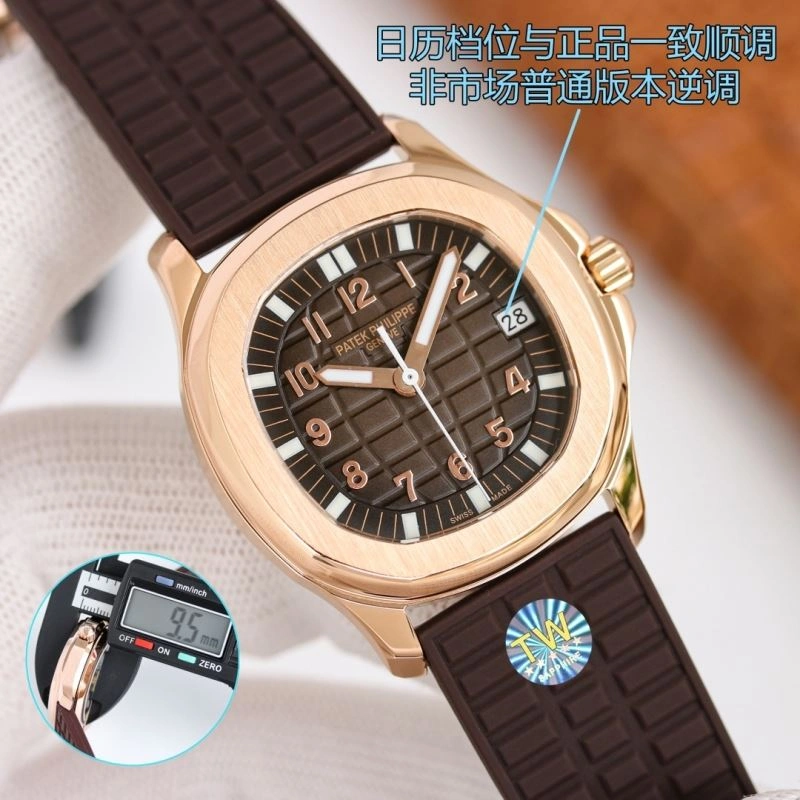 PATEK PHILIPPE Watches SoftTouch 196145