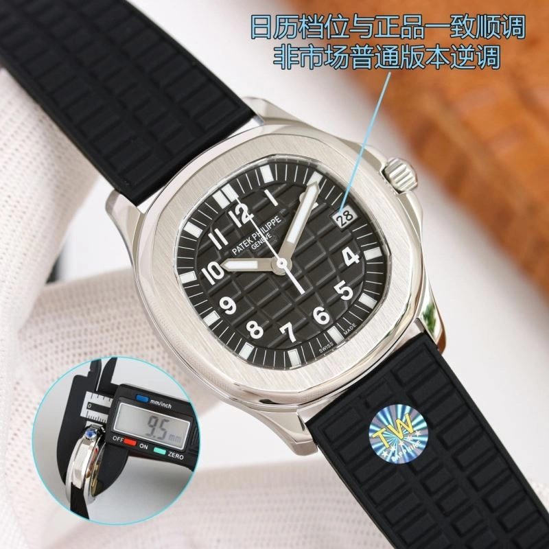 PATEK PHILIPPE Watches Sporty 196158