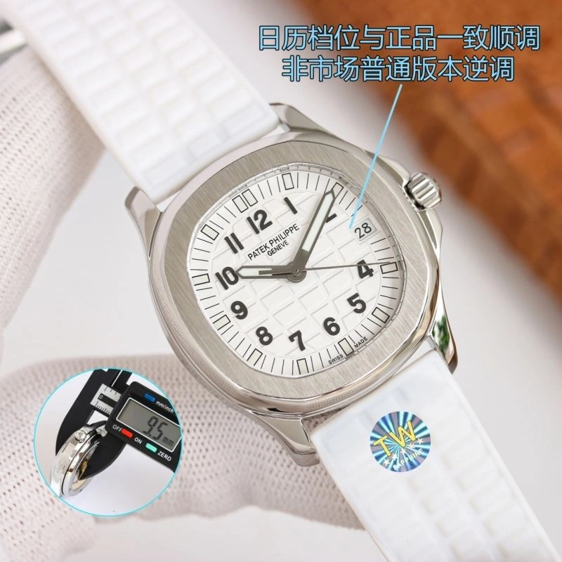 PATEK PHILIPPE Watches Sporty 196158